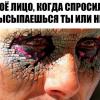 Аватар пользователя YaGOD